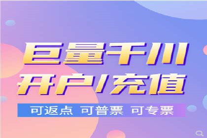 某品牌通过调整百度推广价格提升业绩